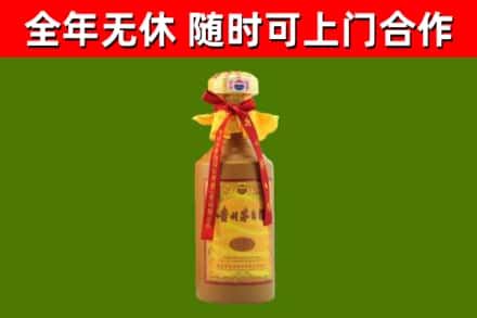 裕安区烟酒回收15年茅台酒.jpg