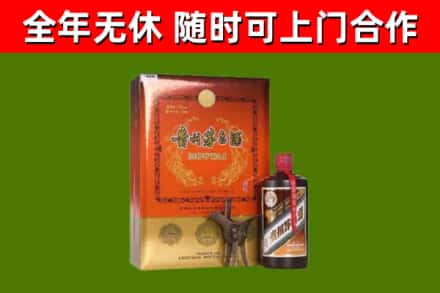 裕安区回收陈酿茅台酒