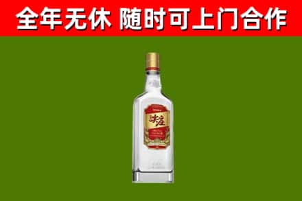 裕安区烟酒回收尖庄酒.jpg
