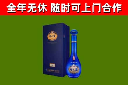 裕安区烟酒回收老梦之蓝酒.jpg