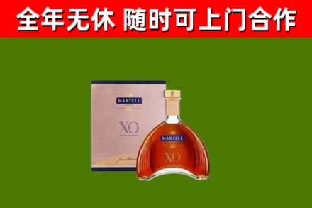 裕安区烟酒回收马爹利洋酒.jpg